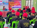 โครงการฝึกอบรมอาสาสมัครป้องกันและควบคุมไฟป่า 2567...